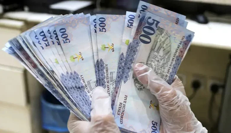 سعر الريال السعودي - بوابة السهم الإخبارية