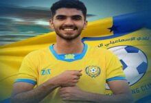 ابراهيم عبد العال - بوابة السهم الإخبارية