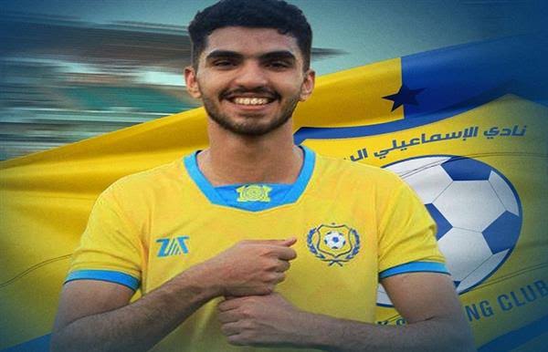 ابراهيم عبد العال - بوابة السهم الإخبارية
