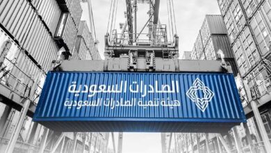 الصادرات السعودية - بوابة السهم