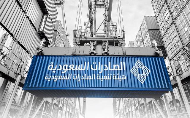 الصادرات السعودية - بوابة السهم