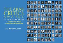 20 فيلماً أوروبياً تتنافس على جوائز النقاد العرب في مهرجان الجونة السينمائي