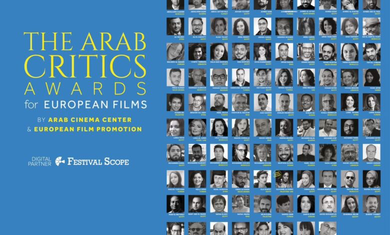 20 فيلماً أوروبياً تتنافس على جوائز النقاد العرب في مهرجان الجونة السينمائي