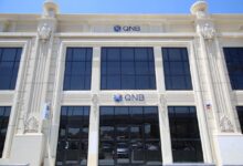 بنك QNB - بوابة السهم