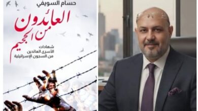 الكاتب الصحفي حسام السويفي