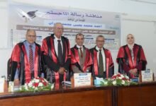 الصحفي أحمد زهران يحصل على الماجستير بامتياز عن «أثر اقتصاد المعرفة على النمو الاقتصادي في كوريا الجنوبية» - بوابة السهم