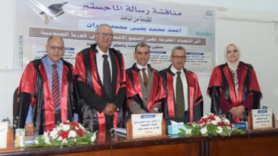 الصحفي أحمد زهران يحصل على الماجستير بامتياز عن «أثر اقتصاد المعرفة على النمو الاقتصادي في كوريا الجنوبية» - بوابة السهم